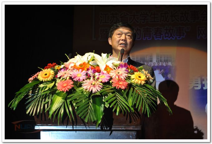 副校長吳慶憲