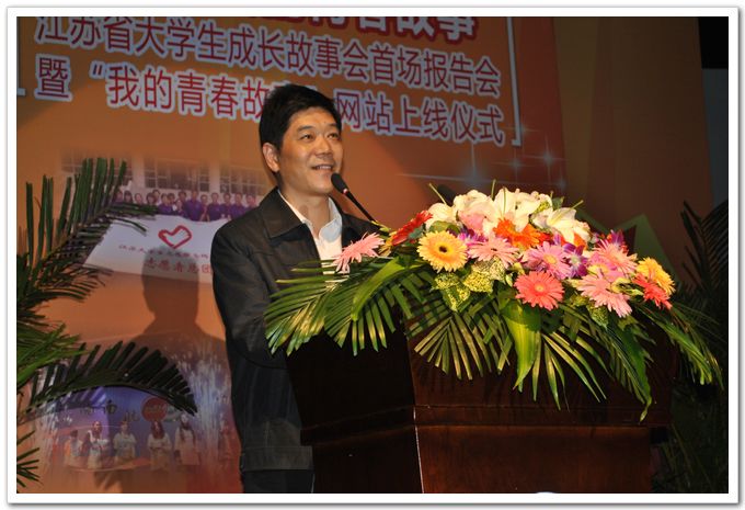 省教育廳副廳長朱衛國